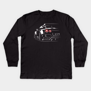 R35 GTR Skyline JDM Tuning Car Kids Long Sleeve T-Shirt